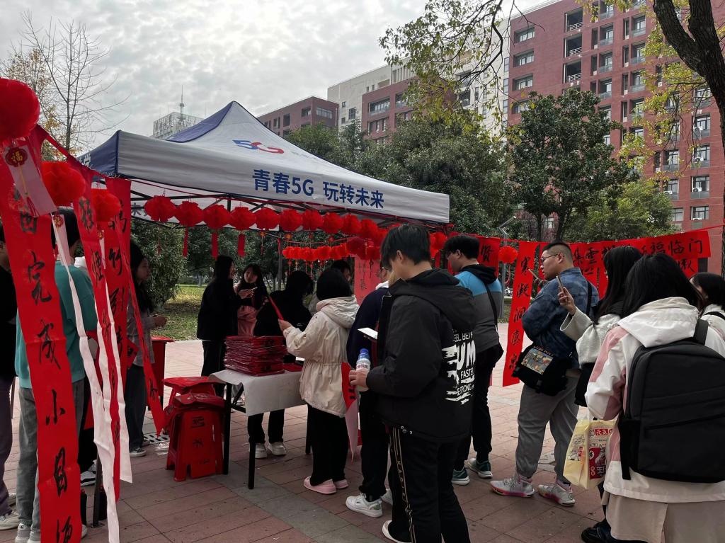mk体育官网