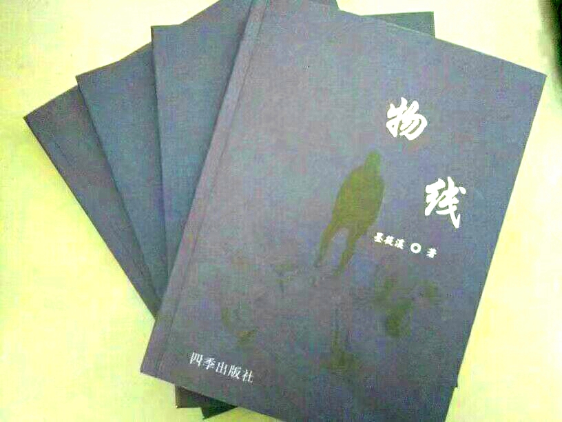 mk体育官网