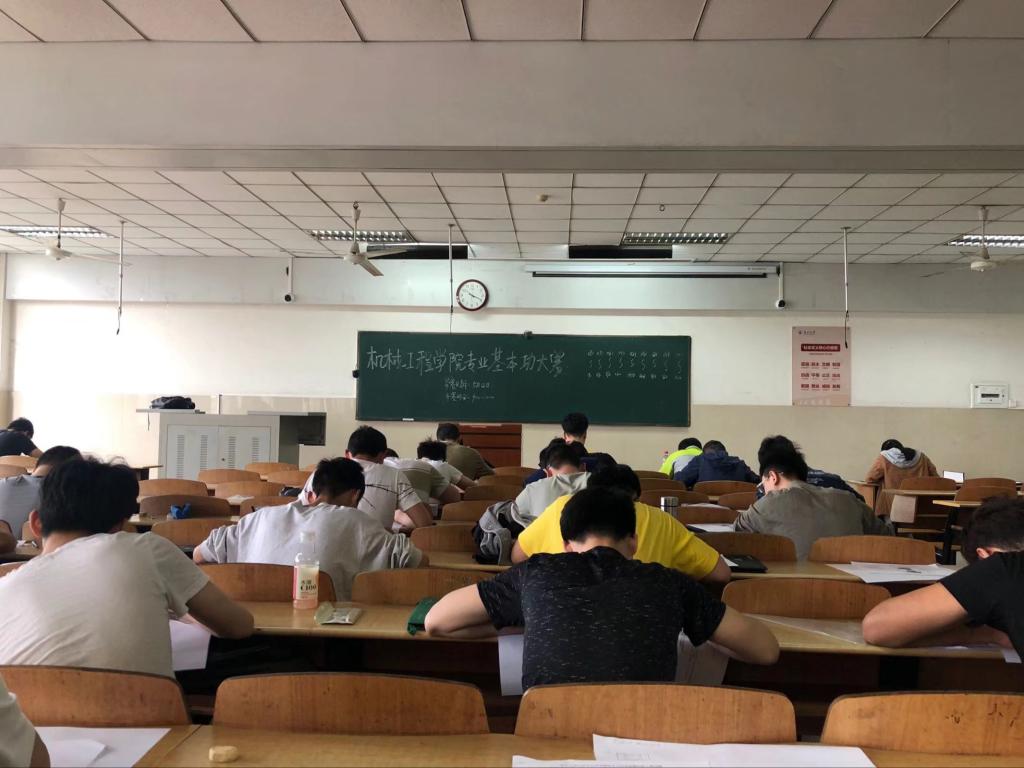 mk体育官网