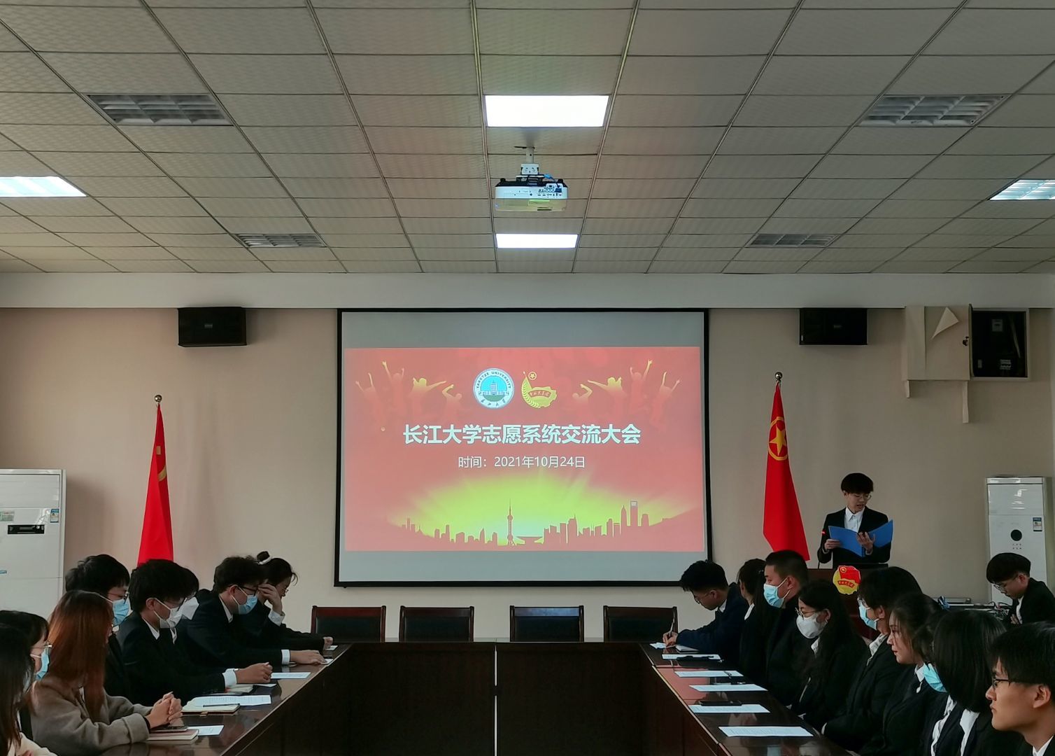 mk体育官网