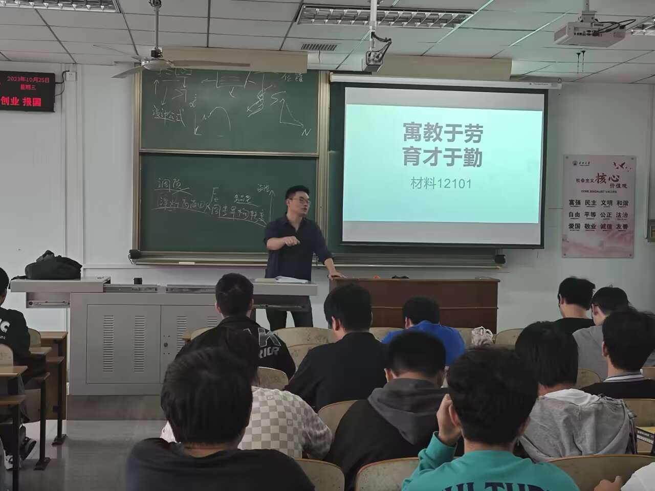 mk体育官网