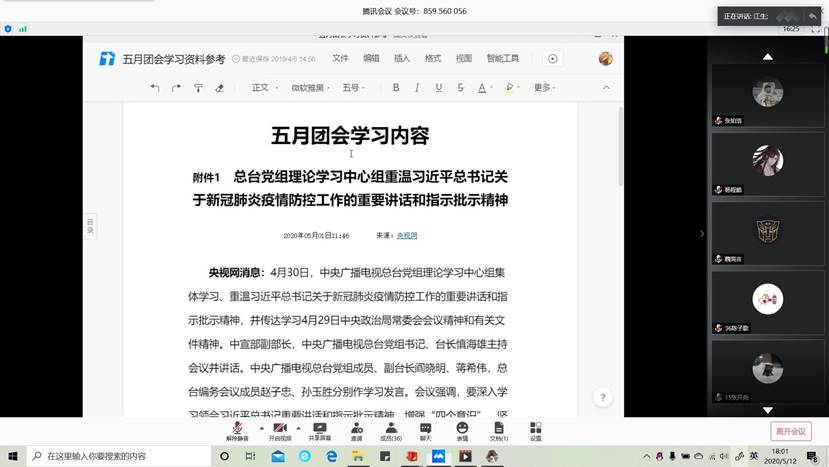 说明: C29BD3A0B3B9700620DE371279239E6C 说明: C29BD3A0B3B9700620DE371279239E6C