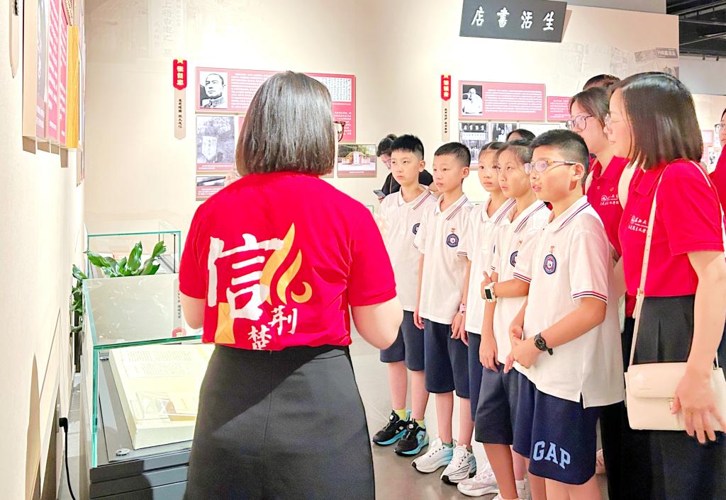 mk体育官网