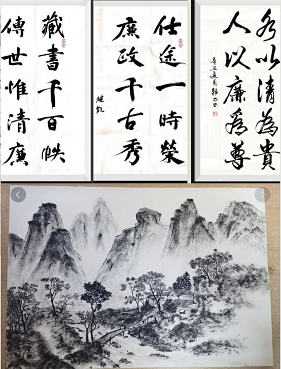 mk体育官网
