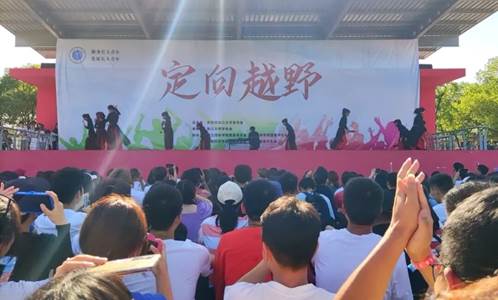 mk体育官网