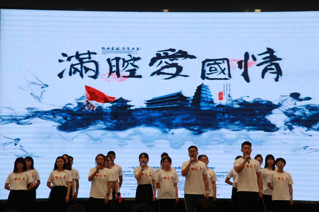 mk体育官网