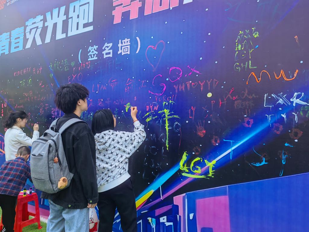 mk体育官网