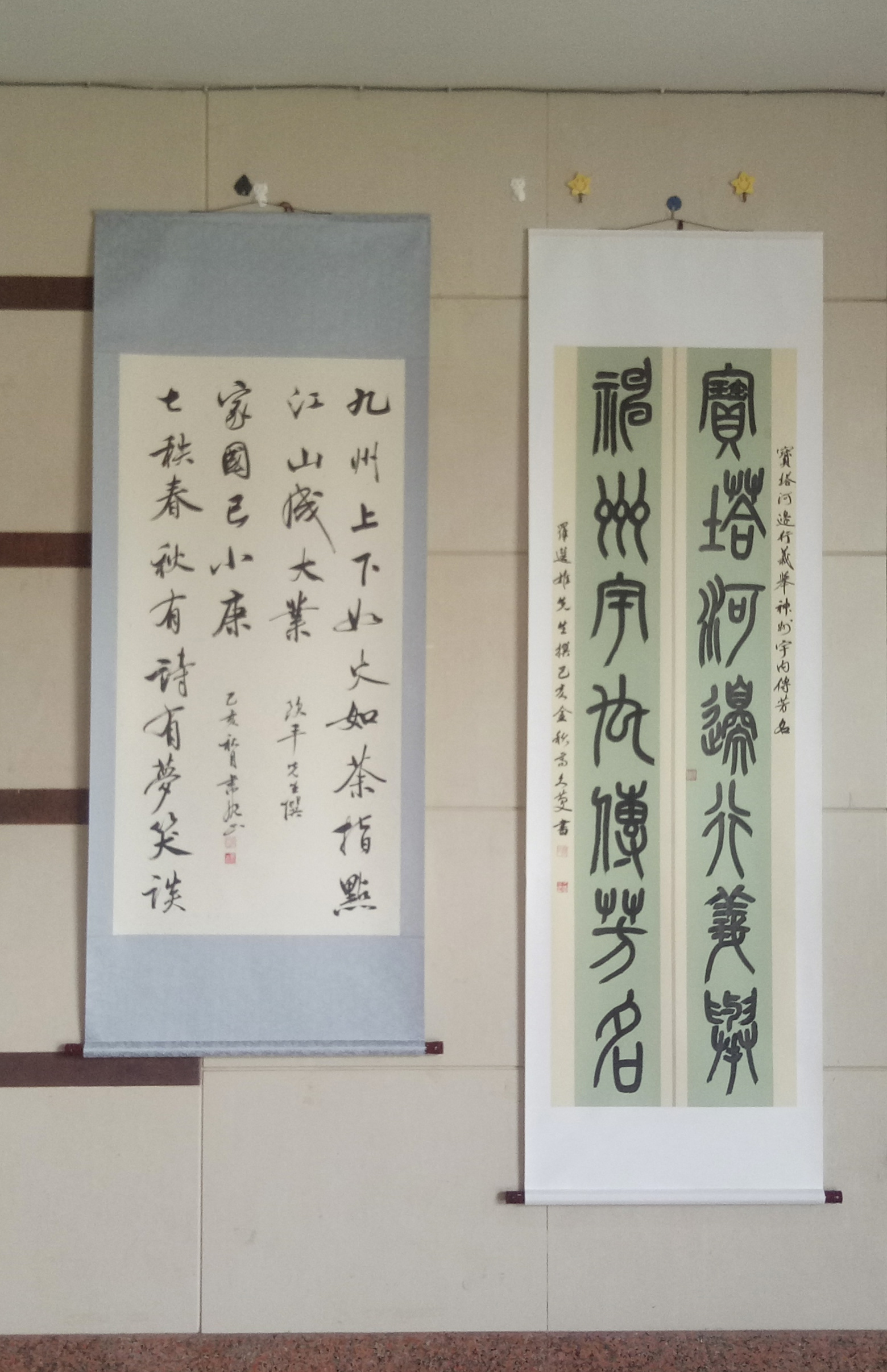 mk体育官网