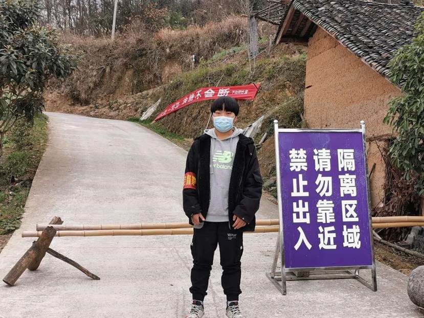 QQ图片20200308131233 mk体育官网