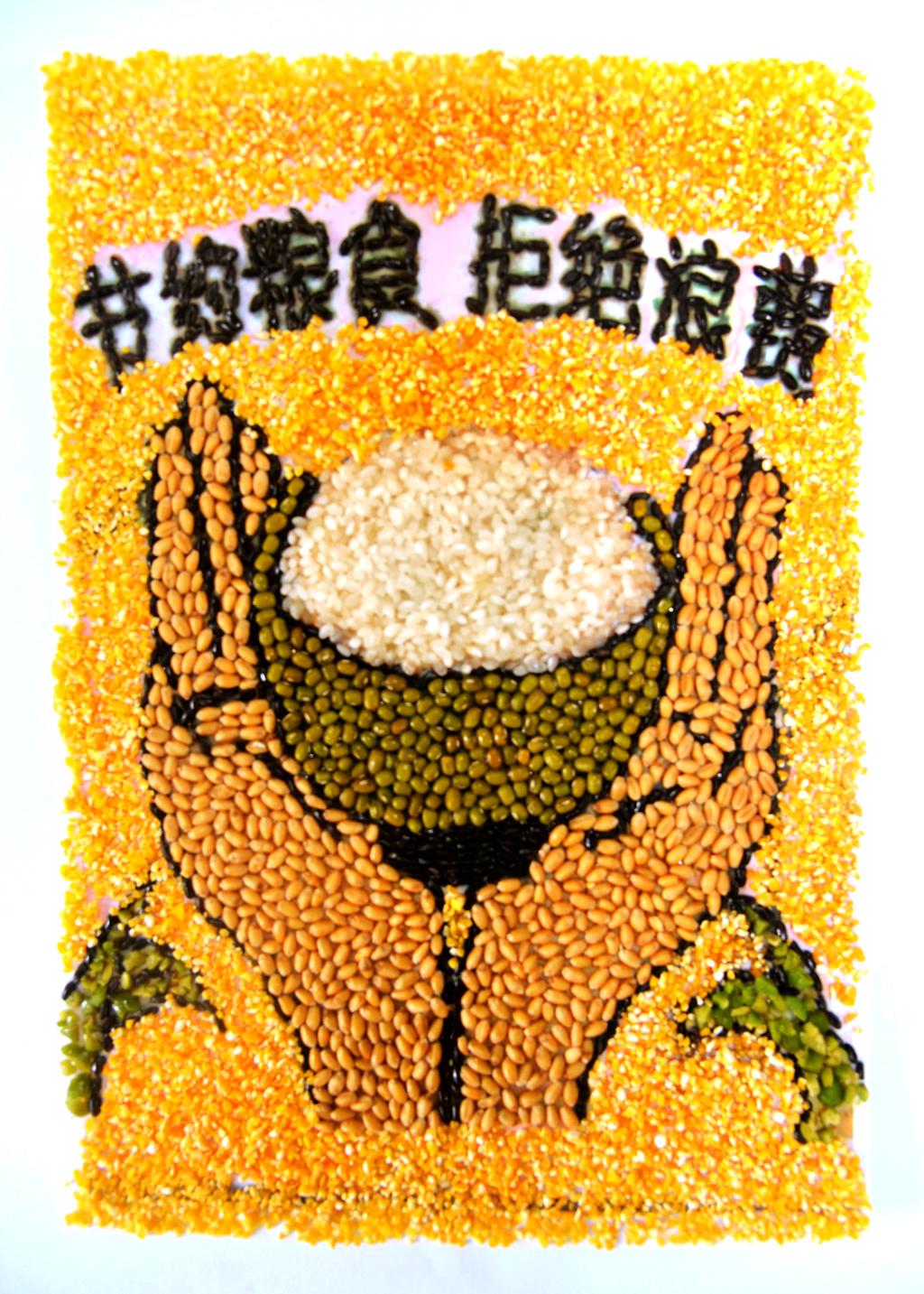 mk体育官网