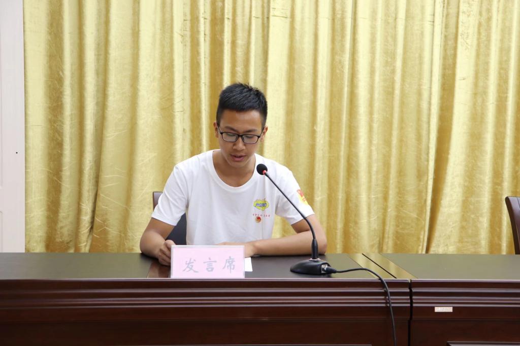 mk体育官网