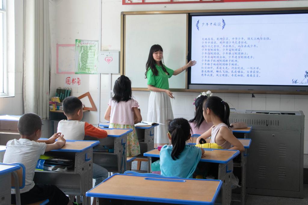 mk体育官网